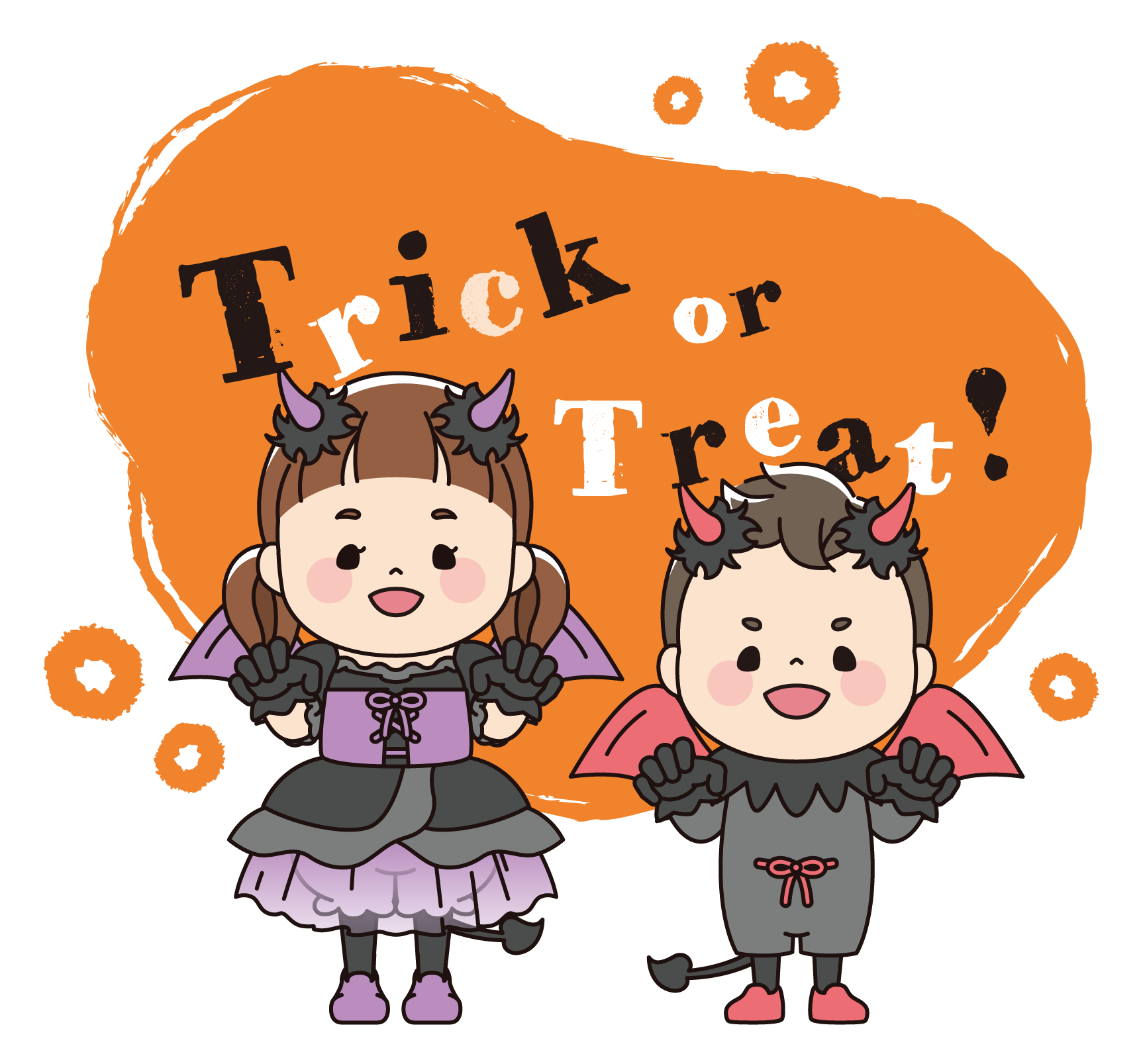 うぉっ得通信|「ハロウィーン」