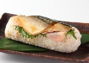sabasushi