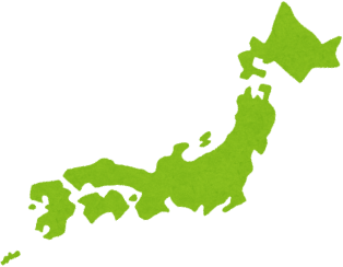 日本向けに出荷