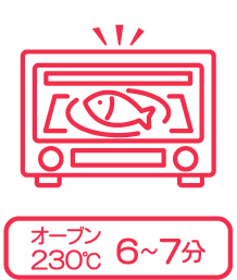 oven_mode_67
