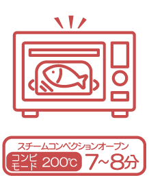 steam_combi_mode_78