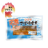 サバ味噌煮（骨取り）