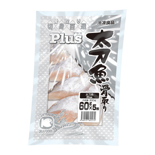 Plus太刀魚切身60ｇ