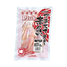 Plusアラスカ赤魚切身60ｇ