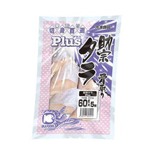 Plus助宗タラ切身60ｇ