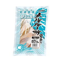 Plusメルルーサ切身60ｇ