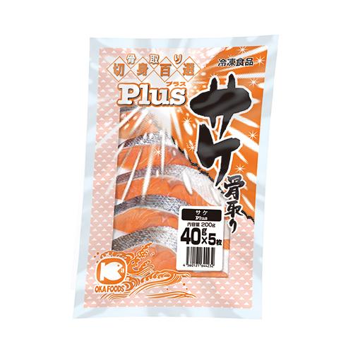 Plusサケ切身40ｇ