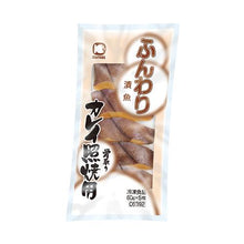 カレイ照焼用（骨取り）60ｇ