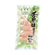 Plus舌平目切身60ｇ